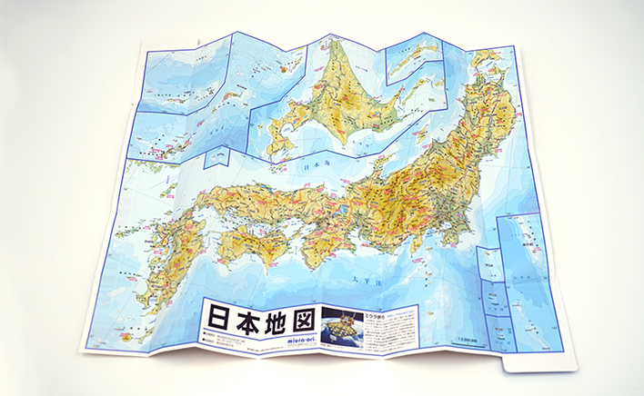 各種MAP